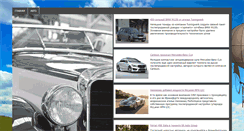 Desktop Screenshot of koch-shop.ru